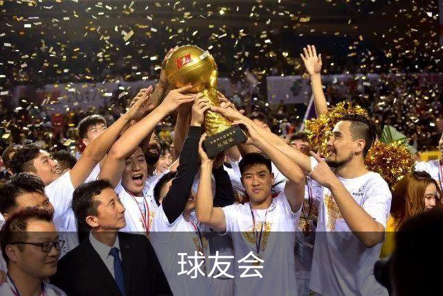 球友会公司介绍图片